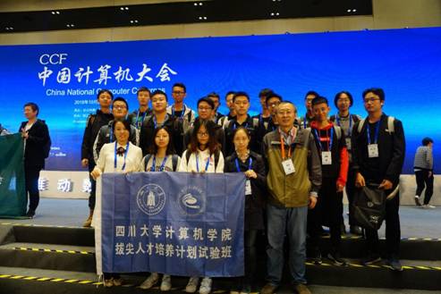 C:\Users\dell\Desktop\微信图片_20181030123829.jpg